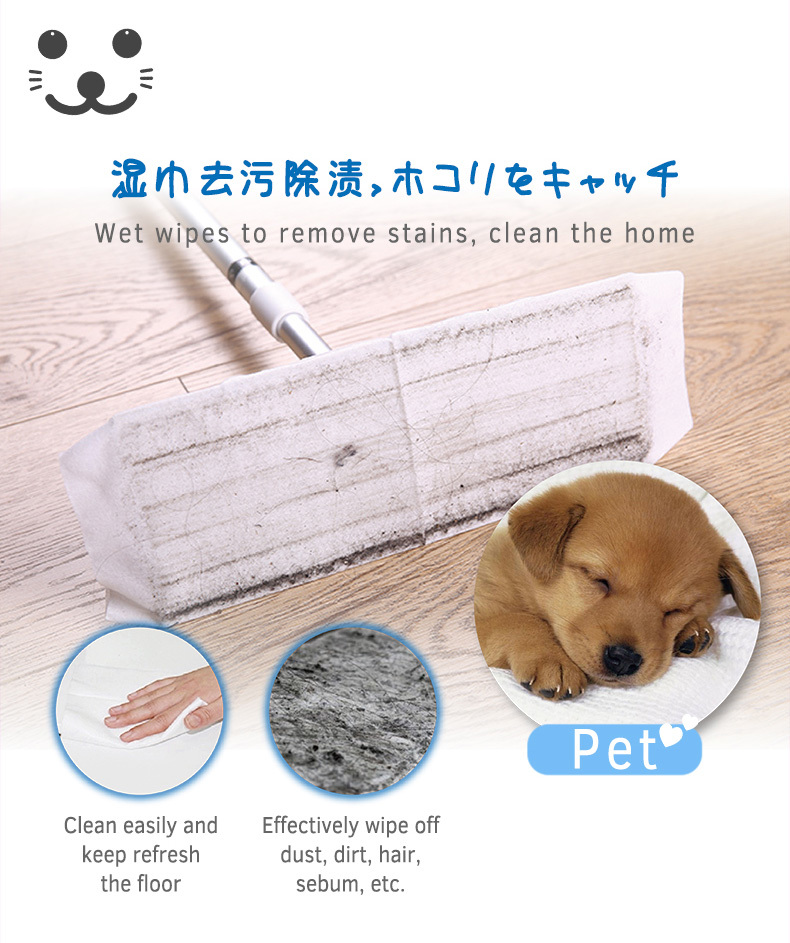 Japan-Condor-Baby-Seal-Flooring-Degerming-Wet-Sheet-4